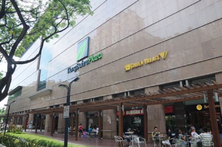 Tiong Bahru Plaza - mall in Singapore, Singapore - Malls.Com