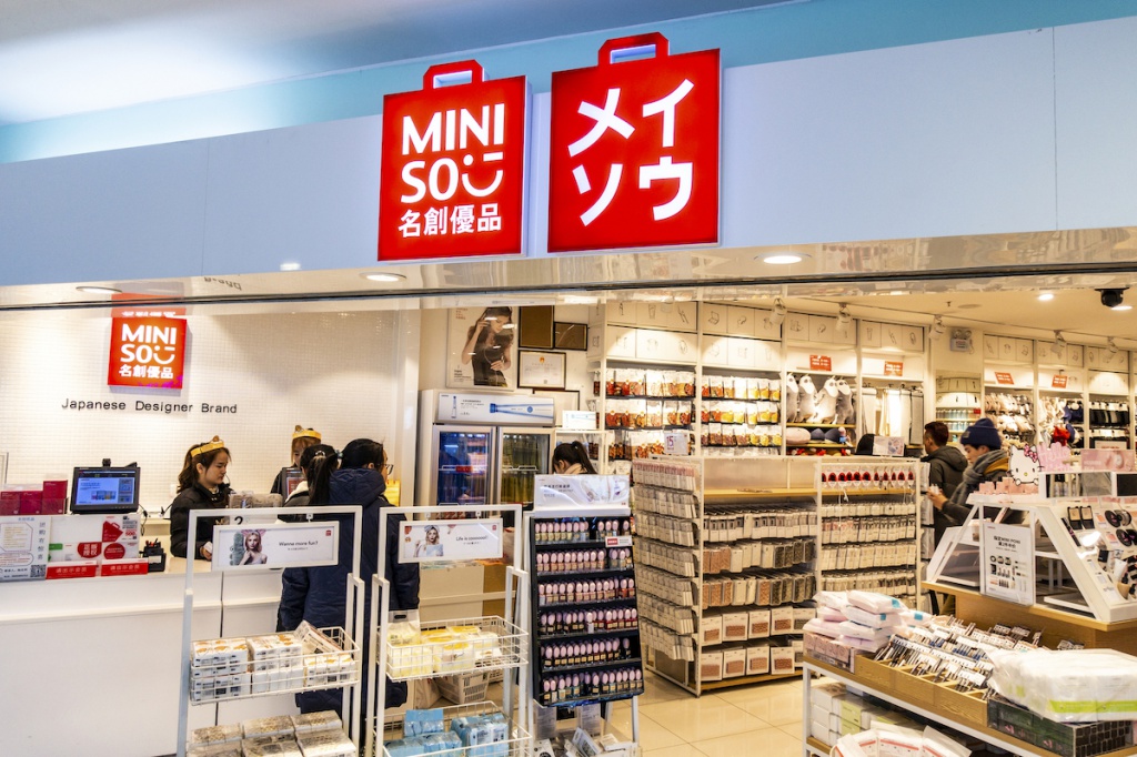 MINISO store - Depositphotos