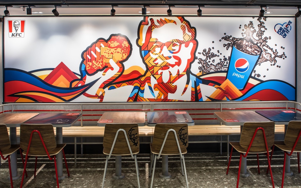 KFC Hong Kong
