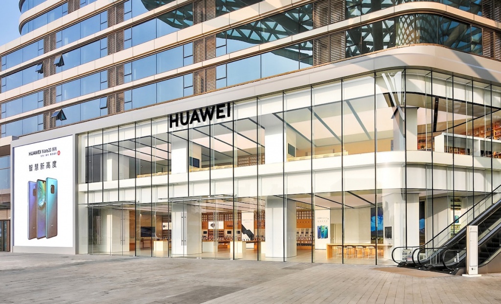 Huawei store 