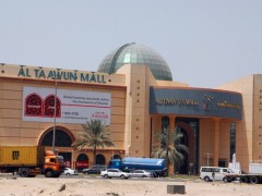 Al Taawun mall