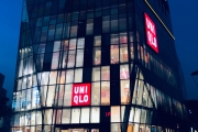 Uniqlo launches repair studio in Tokyo