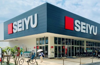 Walmart sells Japanese retailer Seiyu