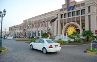 Khalidiyah Mall