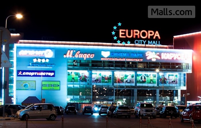 Europa City Mall photo