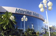 Marina Mall