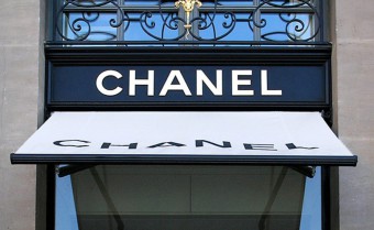 Chanel Fashion House Will Produce Medicine Masks