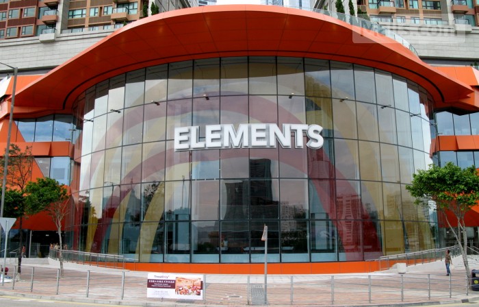 Elements photo