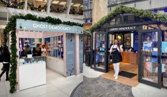 Verishop to Open Pilot Stores in Westfield Malls