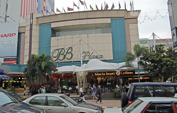 Bukit Bintang Plaza photo