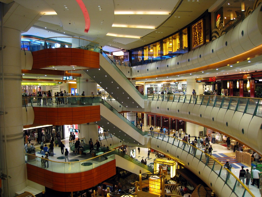 Maritime Square (青衣城) - mall in Hong Kong, Hong Kong - Malls.Com