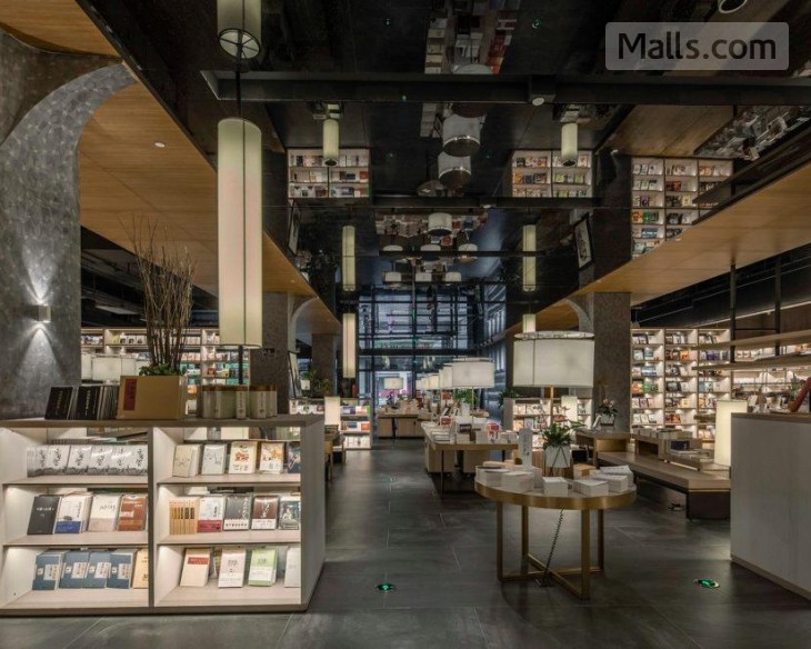 Futuristic Bookstore - in the Ancient Capital of China 
