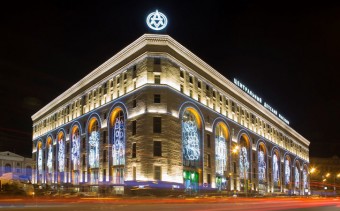 ECE Will Run Central Kids Store In Moscow