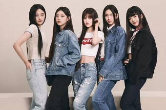 NewJeans is a new brand ambassador for Levi's