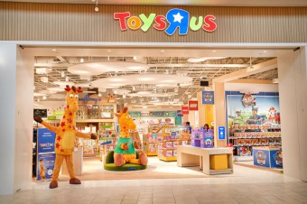 Toys R Us Re-launches Stores After Bankruptcy