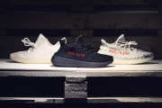 Adidas gears up for the release of Yeezy merchandise