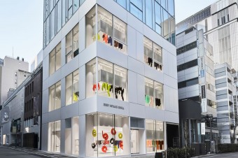 Issey Miyake opened a store in Ginza, Tokyo