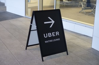 Westfield Partners With Uber To Create Lounges In Malls