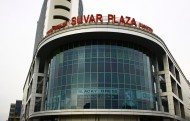 Suvar Plaza