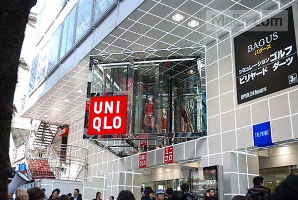 Uniqlo store opening in Gothenburg Invest in Gothenburg