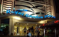 Royal Garden Plaza Pattaya