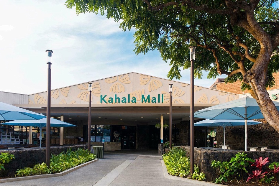 Directory - Kahala Mall