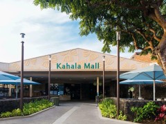 Kahala Mall