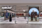 Ambush opened its first store in Hong Kong