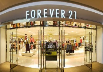 Forever21 ends Colombian journey with Bogotá store closure