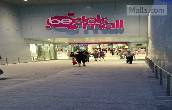 Bedok Mall photo №3