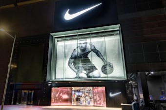 Nike opens its store of the future with a new concept