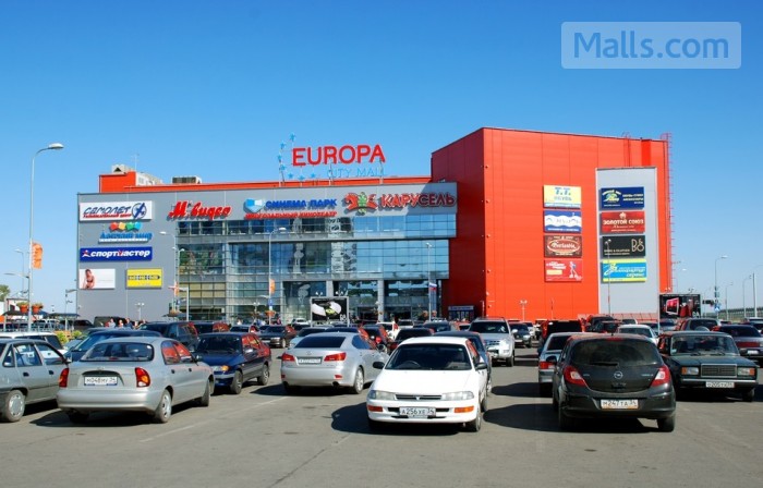 Europa City Mall photo №2