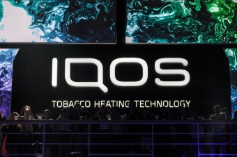 IQOS will completely shut down its store chain in the U.K. 