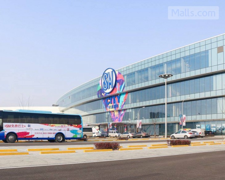 SM City Tianjin Opened In China
