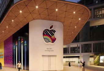 Apple teases the design of its first store in India