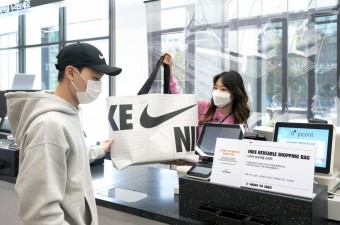 Nike has introduced a new concept of Nike Unite stores