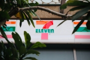 7-Eleven enters Israel