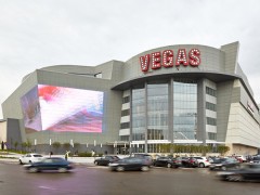 Vegas Crocus City