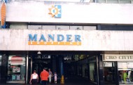 Mander Shopping Centre