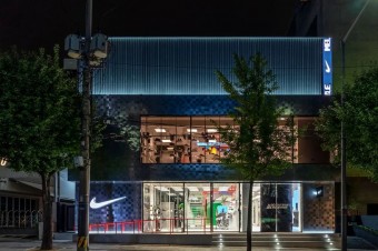 Introducing the first Nike Style concept store