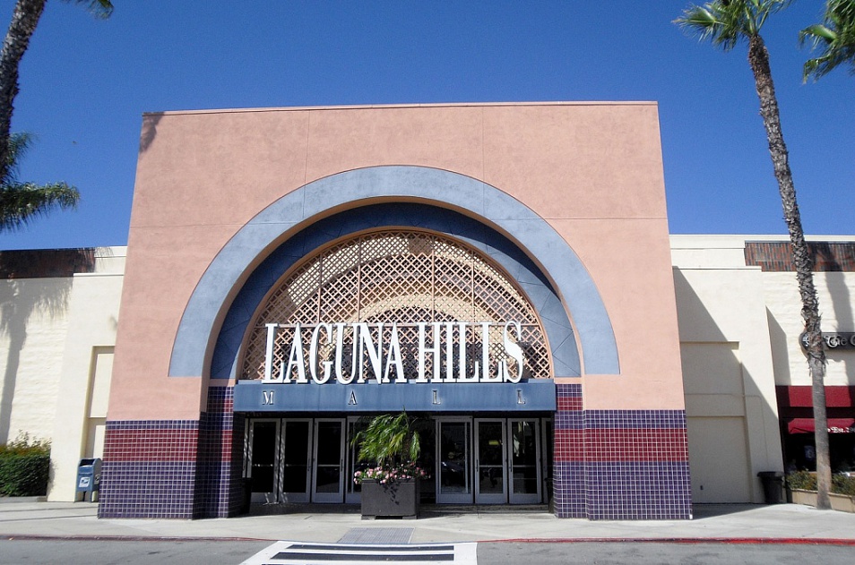 Laguna Hills Mall Mall In Laguna Hills California USA Malls Com   78ce5c54c468b87c6114b1432129c70c 