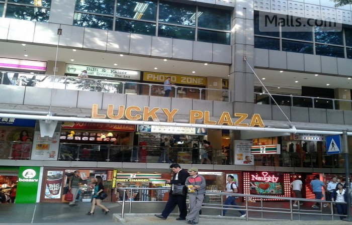 Lucky Plaza photo №2