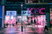 KFC unveils new flagship store in Tel Aviv