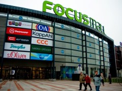 Focus Mall Piotrkow Trybunalski