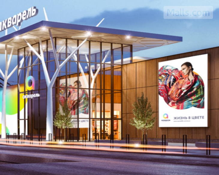 Immochan Started Construction Of The Aquarelle Mall Near Moscow
