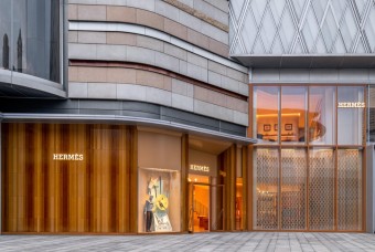 Hermès opens luxury store in Wuhan