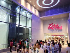 Bedok Mall