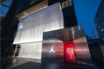 Nike opens Jordan World of Flight in Tokyo