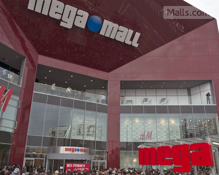 ECE Bulgaria opens Mega Mall in Sofia