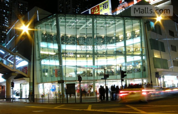 Tsuen Wan Plaza (荃灣廣場) photo